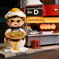 หม่าล่าทอด-เจียวใดพลัม(บางใหญ่)