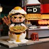 หม่าล่าทอด-เจียวใดพลัม(บางใหญ่)
