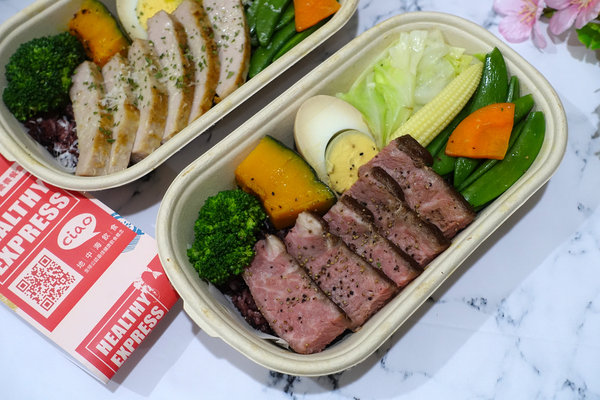 Su/food外送、沐越外送，王品集團美食外送讓外食也能健康吃，不出門也能享受異國料理餐廳美食