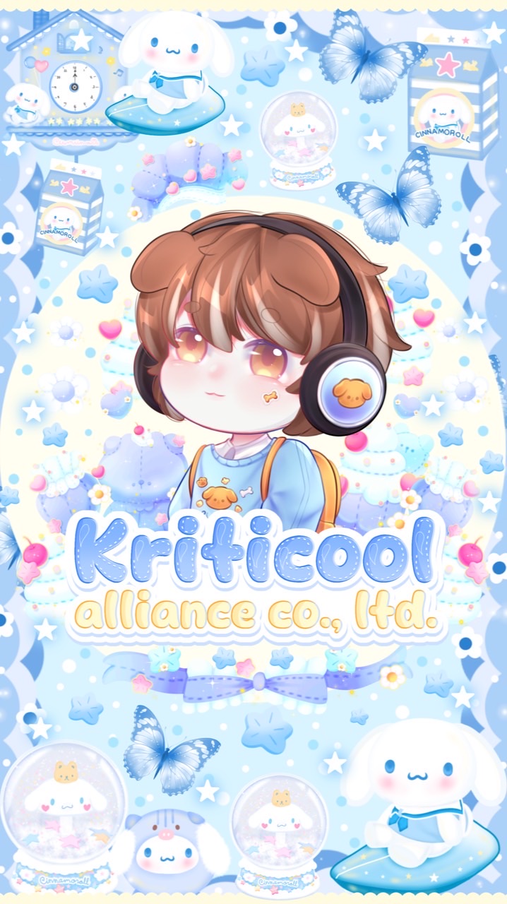 ✎ 𝑲𝒓𝒊𝒕𝒕𝒊𝒄𝒐𝒐𝒍 𝒗.𝟏 ♡