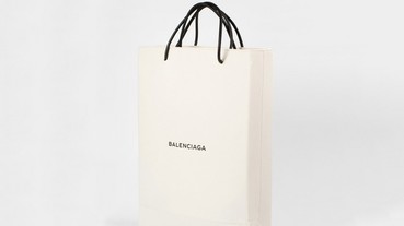 Balenciaga 推出一個天價 $1100 美金的「購物袋」
