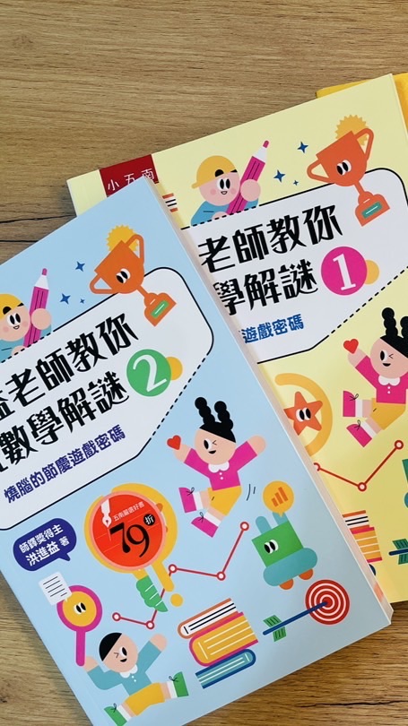 小益的布拉格廣場