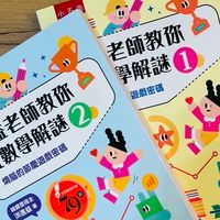 小益的布拉格廣場