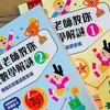 小益的布拉格廣場