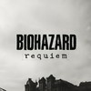 バイオハザード 雑談室 【BIOHAZARD requiem】