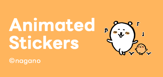 Animated Stickers | LINE STORE