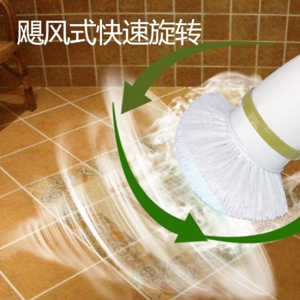 新品-出口美國無線充電動浴室刷衛生間瓷磚縫隙清潔刷洗地刷子浴缸刷地 LX 嬡孕哺