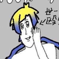 Nanaちゃんのセコム隊