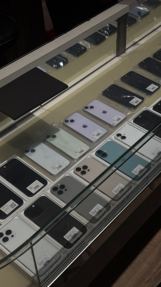 William iphone shop