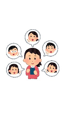 ともだちが欲しい人集まれのオープンチャット