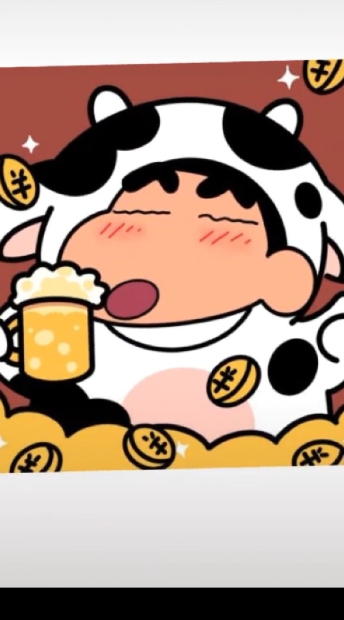 講幹話的近來