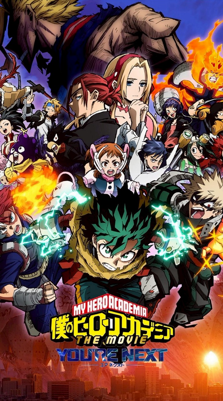 ヒロアカur Switch限定