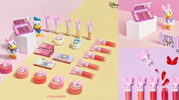 Etude house這回與唐老鴨、黛西聯名！粉色立體蝴蝶結越上彩妝萌翻你