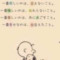 ボドゲ初心者オフ【京都ボドカラ】　大阪・滋賀・奈良・兵庫