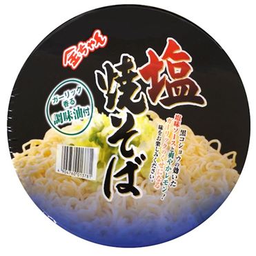 ++爆買日本++ 德島食品 CUP炒麵-鹽風味 105g 金香拉麵 蒜香鹽味 泡麵 即席食品 日本進口 碗麵 塩炒麵