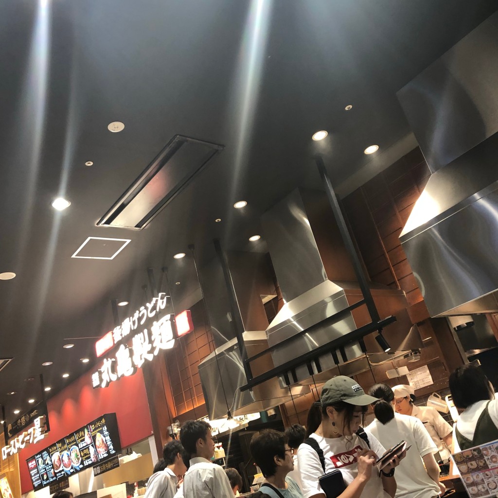 実際訪問したユーザーが直接撮影して投稿した広野台うどん丸亀製麺 イオンモール座間店の写真