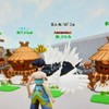 ゴーアップ引退配布、交換所