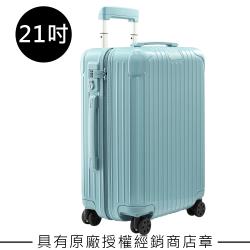 ◎頂級時尚夢幻逸品, 明星名媛名流愛用|◎德國百年工藝, 行李箱界LV, 德國採購進口|◎享免費全球五年保固服務, 攜保固書至全球(含台灣)任一門市即可, 詳細內容請參考RIMOWA官網或賣場商品介紹