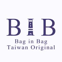 🌟墾丁包中包 I 代購批發🌟2群