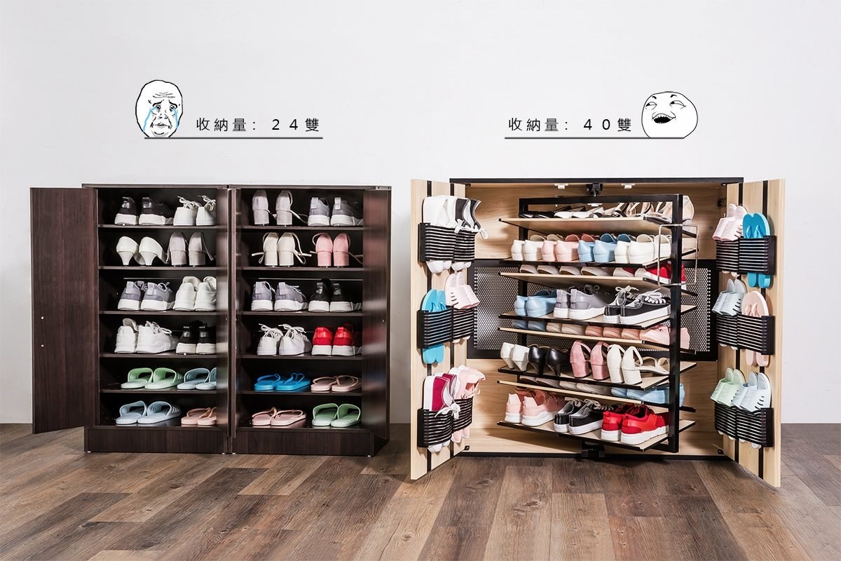 鞋子好朋友（大）。