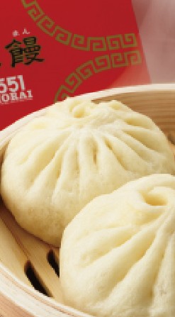 豚まん 倶楽部