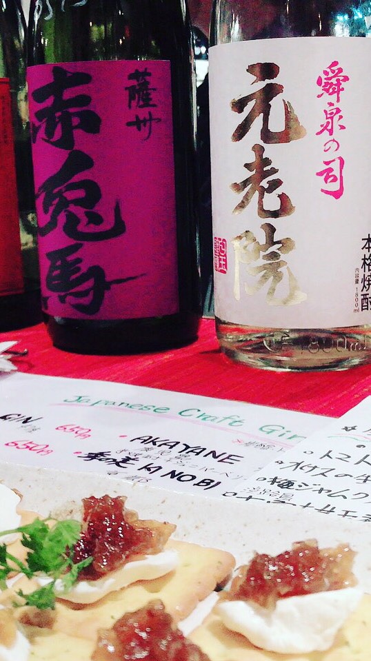 OpenChat 大阪の酒好きよ集まれー🙆‍♀️