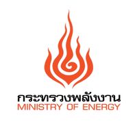 สอบนักทรัพยากรบุคคลฯ สป.กระทรวงพลังงาน