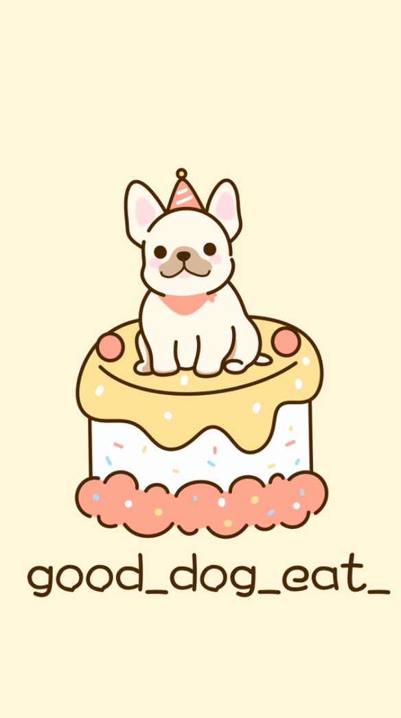 good_dog_eat_寵物烘焙