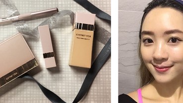 【小編實測】COFFRET D'OR的透明感裸妝，用過就回不去啦！