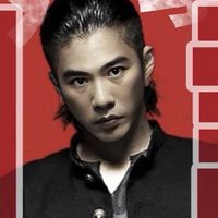 蔡桑的終極日文讀書會！