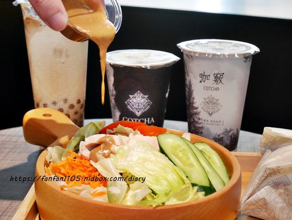【新莊不限時咖啡廳】咖竅咖啡 Cotcha Coffee 新莊中和店 #輕食 #拖鞋堡 #黑潮白玉鮮奶 #黃金曼巴拿鐵 (11).JPG