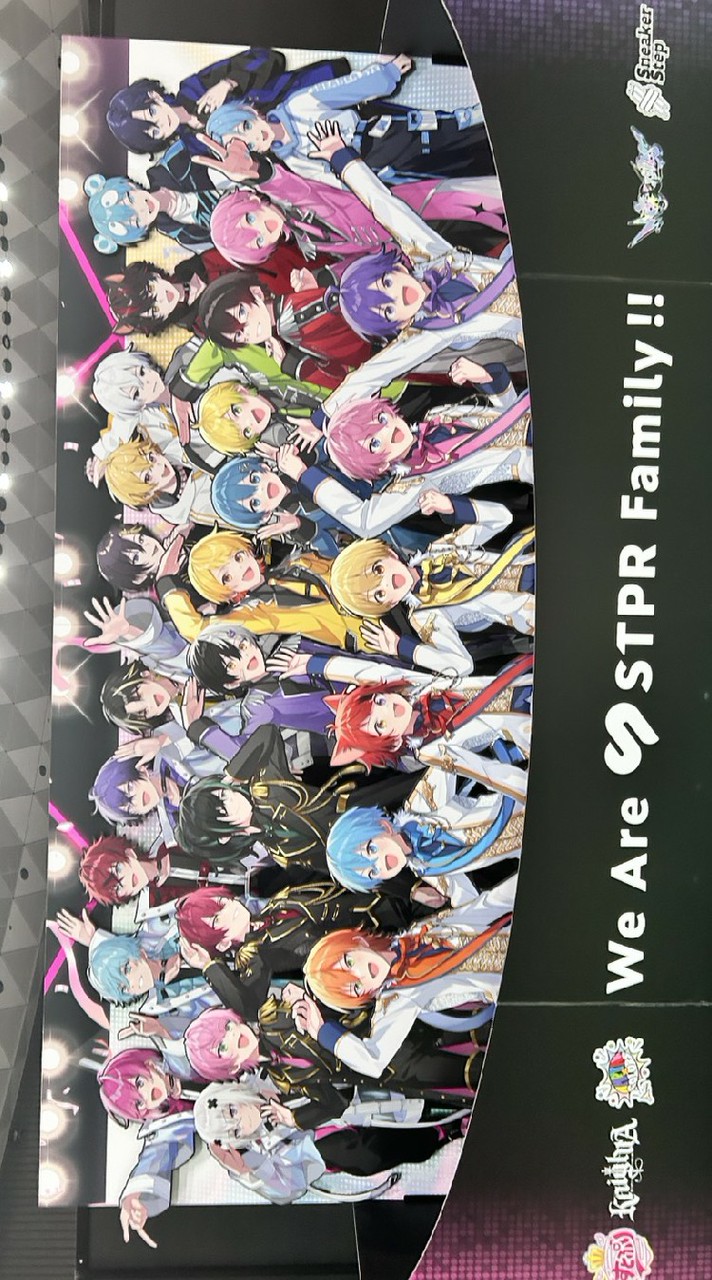 STPRなりきり！