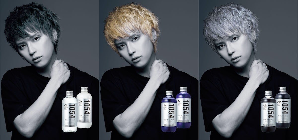 カラタス シャンプーが手越祐也とコラボ 渋谷でポップアップを開催