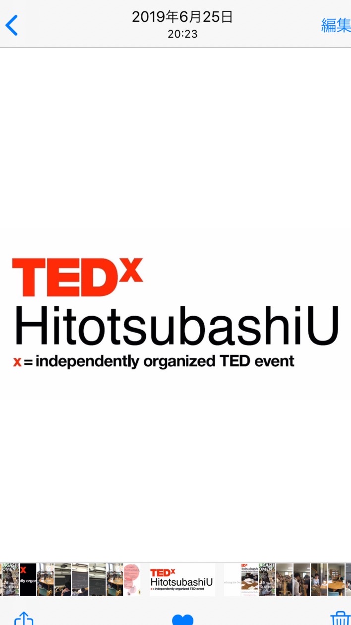 TEDxHitotsubashiU2020
