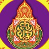 โรงเรียนวัดขุนไทยธาราราม