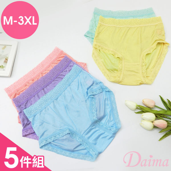 (M-3XL)粉嫩馬卡龍系輕柔素雅42針100%蠶絲中高腰內褲(5件組)【Daima黛瑪】88422