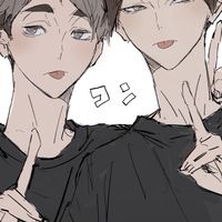 ハイキュー　固定カプ　(BL)