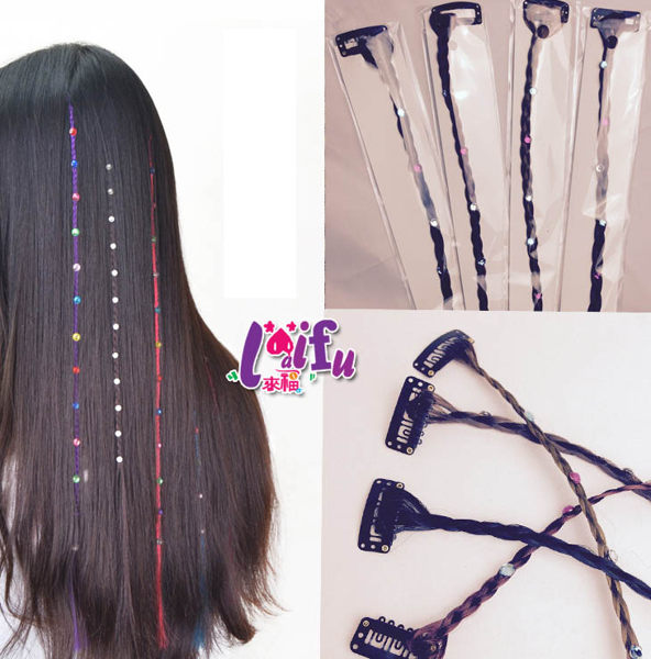 ★草魚妹★H531假髮辮水鑽手編麻花辮假髮片魚骨辮造型辮子，售價128元