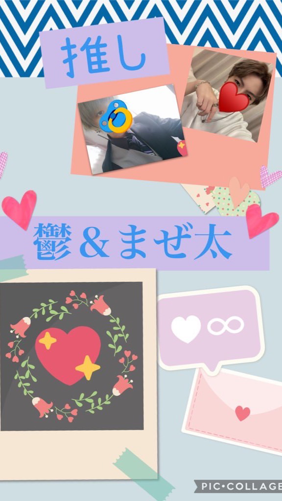 雑談オプチャ🫰🏻💗 OpenChat