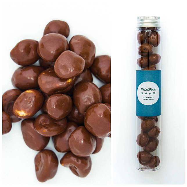 得獎商品「55%蜂蜜夏威夷果巧克力」（圖片提供/福爾摩莎可可農場）