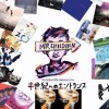 Mr.Childrenさん好きのためのお部屋