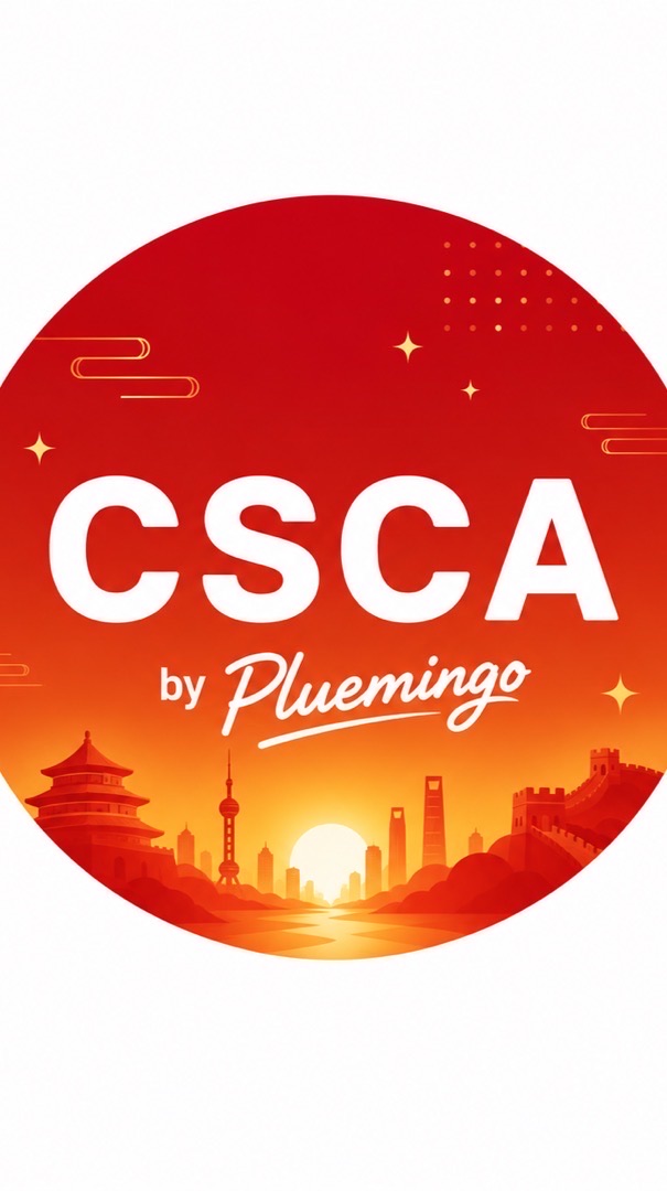 ส่งน้องสอบติด CSCA by Pluemingo