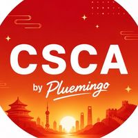 ส่งน้องสอบติด CSCA by Pluemingo