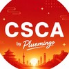 ส่งน้องสอบติด CSCA by Pluemingo