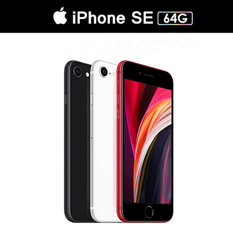 行動電源+無線充電板