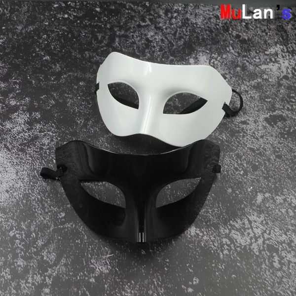 【Bbay】萬圣節 半臉面具 黑白 王子 成人 化妝舞會