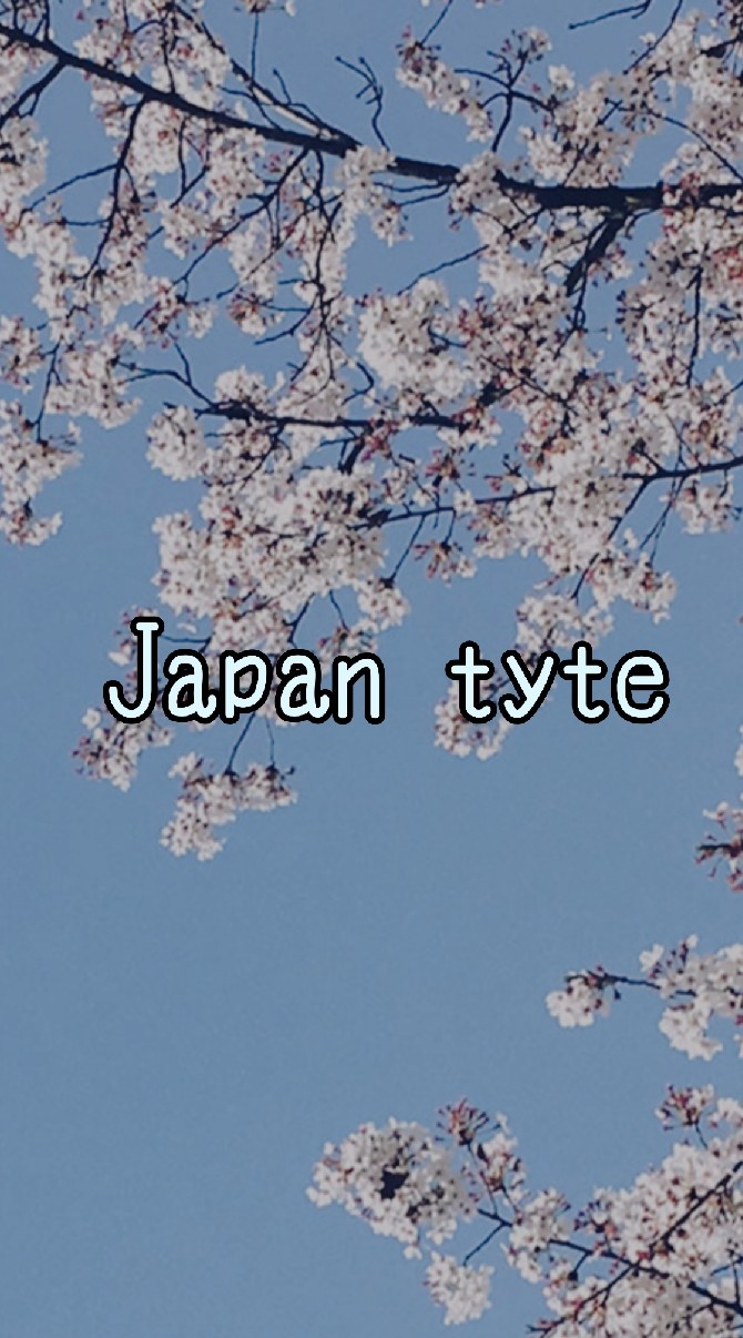 ญี่ปุ่น อินเจค🇯🇵🎏