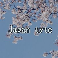 ญี่ปุ่น อินเจค🇯🇵🎏
