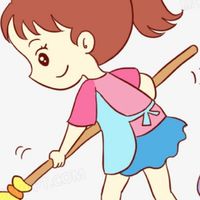 居家環境清潔粗清細清