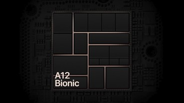 iPhone XS/XMAX/XR 採用 7nm 製程的 Apple A12 Bionic 行動晶片，堪稱省電與效能怪獸